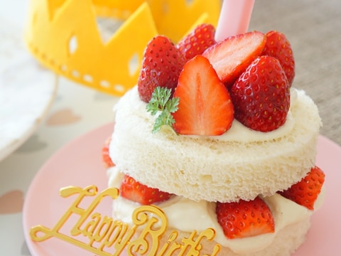 祝☆1歳！いちごのお誕生日ケーキ